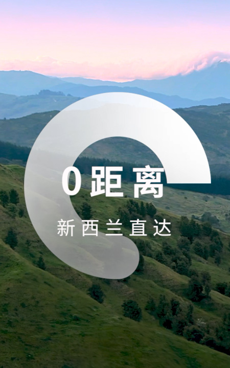 k8.com食品股份有限公司